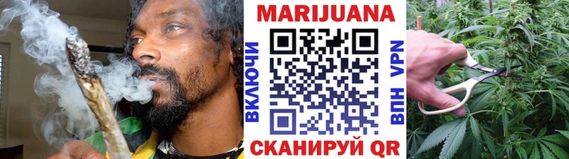 Наркошоп Рыбное АМФ СК Канабис Гашиш Кокаин