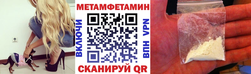 Amphetamine 97%  Рыбное 