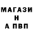 Кетамин VHQ Milana Ratushna