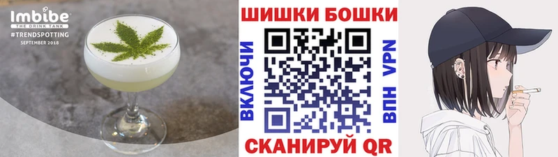 Cannafood марихуана  KRAKEN как зайти  Рыбное 