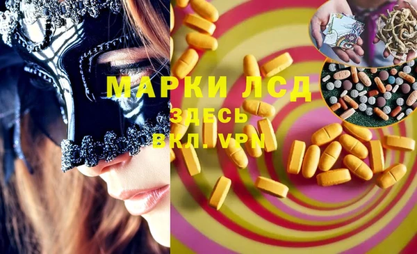 кокаин колумбия Алексин