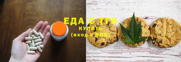 кокаин колумбия Алексин