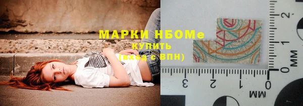 кокаин колумбия Алексин