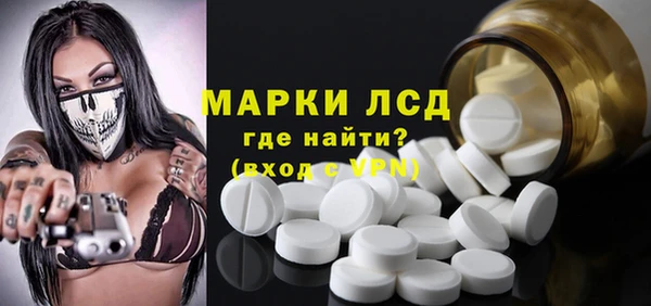 кокаин колумбия Алексин