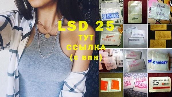 дистиллят марихуана Алексеевка