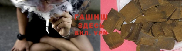 кокаин колумбия Алексин