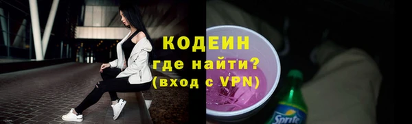 МДПВ Пролетарск