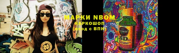 каннабис Алзамай