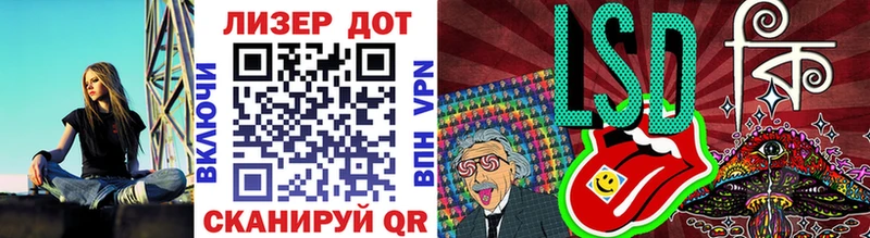 Марки NBOMe 1,5мг  ОМГ ОМГ онион  Рыбное 