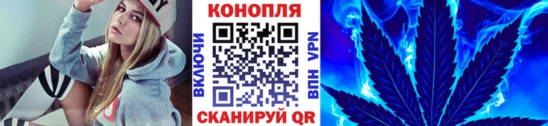Конопля VHQ  Рыбное 